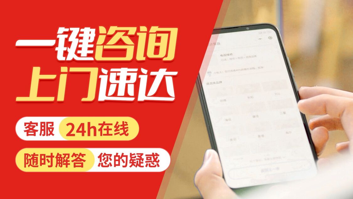 阳江利勃海尔冰箱关于我们
